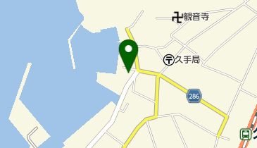 漁業協同組合JFしまね 久手出張所の地図画像