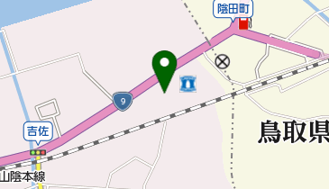 有限会社協和製作所安来工場の地図画像