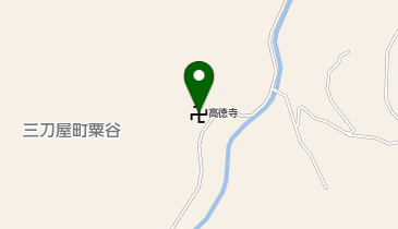 高徳寺の地図画像