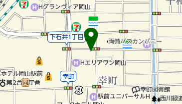 岡山県岡山市北区幸町の子供 ベビー一覧 Navitime