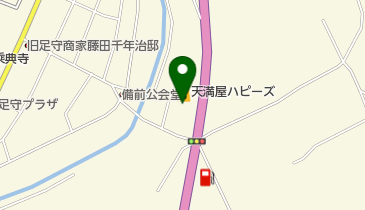 パールクリーニング足守店の地図画像