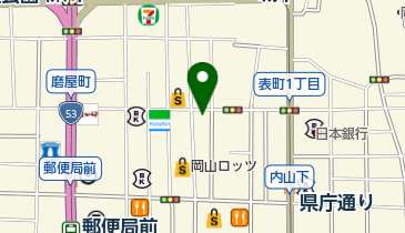 有限会社フジタクリーニング 表町店の地図画像