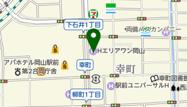 岡山県岡山市北区幸町のおしゃれ ファッション一覧 Navitime