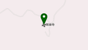 常楽寺の地図画像