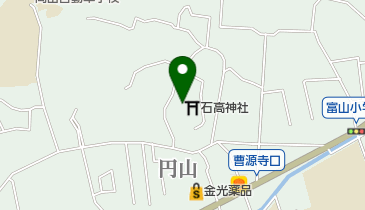 石高神社の地図画像