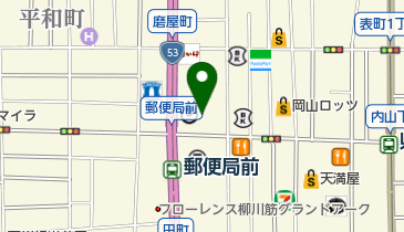 互光建物管理株式会社岡山支店の地図画像