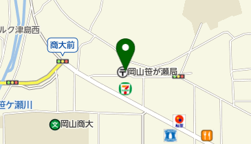 岡山県岡山市北区津島笹が瀬のヘア メイク 美容院一覧 Navitime
