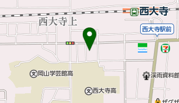 岡山学芸館高等学校 さくら寮 高等学校 周辺の薬局 ドラッグストア Navitime