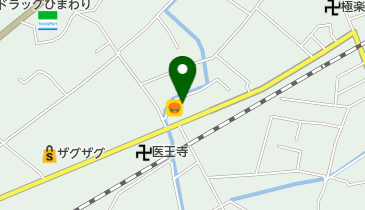 カラオケ ひよこちゃん 中島店 Freespot 周辺の生活雑貨 日用品 Navitime