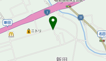 下閉伊郡山田町 ２０１２０９/ゼンリン（単行本） 大和郡山市 201806/ゼンリン（大型本）