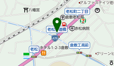 岡南土地倉敷有限会社の地図画像