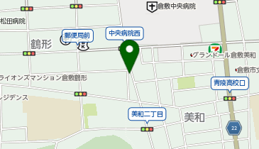 岡山県倉敷市美和のおしゃれ ファッション一覧 Navitime