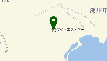 ワイ・エス・ケー株式会社岡山工場の地図画像