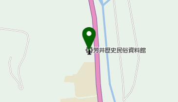芳井歴史民俗資料館の地図画像