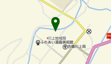 備北商工会 川上支所の地図画像