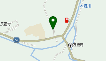 新見市 夢ひろば萬歳の地図画像