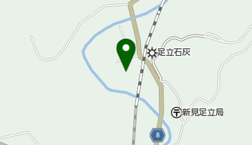 足立石灰工業株式会社の地図画像