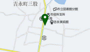 備前東商工会 吉永支所の地図画像