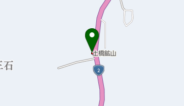 土橋鉱山株式会社の地図画像