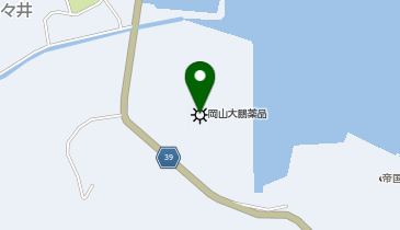 大鵬薬品工業株式会社 岡山工場の地図画像