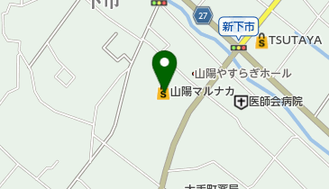 ホームドライ山陽マルナカ山陽店の地図画像