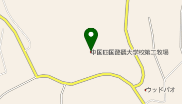 中国四国酪農大学校(公益財団法人) 第2牧場の地図画像
