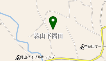 ノートルダム清心女子大学蒜山セミナーハウスの地図画像