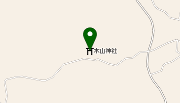 木山神社の地図画像
