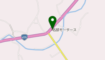 名部モータースの地図画像