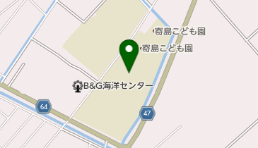 浅口市 寄島児童クラブの地図画像