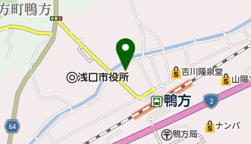 笠岡信用組合 鴨方支店の地図画像