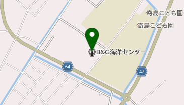浅口市立 寄島B&G海洋センター体育館・プールの地図画像