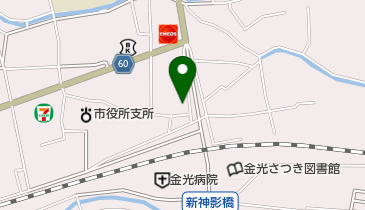 永田整骨院の地図画像