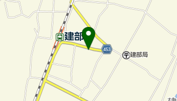 高山産業株式会社 建部支店」(岡山市北区-鉱業/エネルギー-〒709-3132