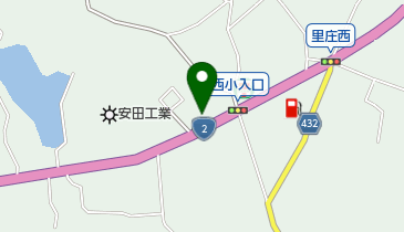 ゼンリン住宅地図　岡山県笠岡市　浅口市 里庄町 ゼンリン住宅地図 岡山県笠岡市 浅口市 里庄町