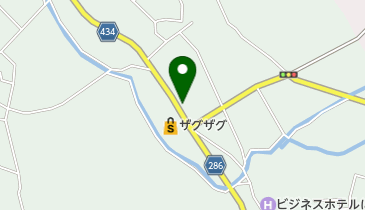 ゼンリン住宅地図　岡山県笠岡市　浅口市 里庄町 ゼンリン住宅地図 岡山県倉敷市 - メルカリ