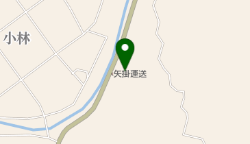 株式会社矢掛運送の地図画像