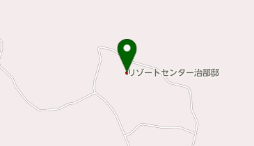 久米南町リゾートセンター治部邸の地図画像