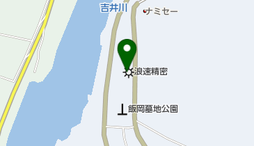 浪速精密工業株式会社岡山工場の地図画像
