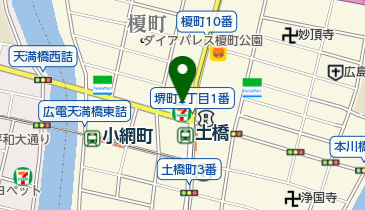 装快鍼灸の地図画像