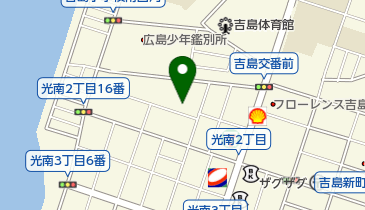 高運送株式会社の地図画像