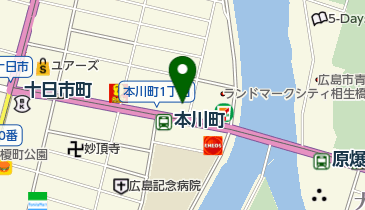 TOTO 部品購入TOTO水彩プラザ広島の地図画像