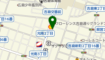 山陽通産株式会社光南給油所の地図画像