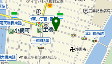 広島県広島市中区のクリーニング コインランドリー一覧 Navitime