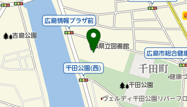 広島県情報プラザ ひろしま産業振興機構(公益財団法人)の地図画像