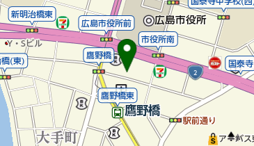 広島県化粧品小売協同組合事務局の地図画像