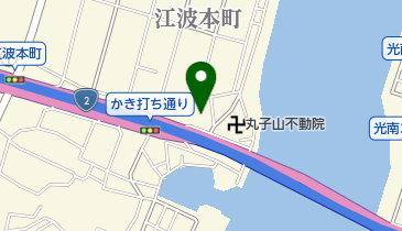 K&K建設工業有限会社の地図画像