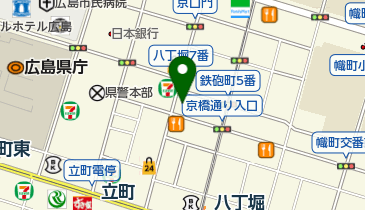 広島県エイズホットラインの地図画像