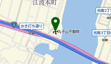 江波丸子山不動院の地図画像