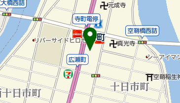 荒谷株式会社 十日市営業所の地図画像